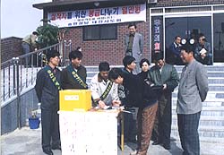 실직자 돕기 현황과 문제